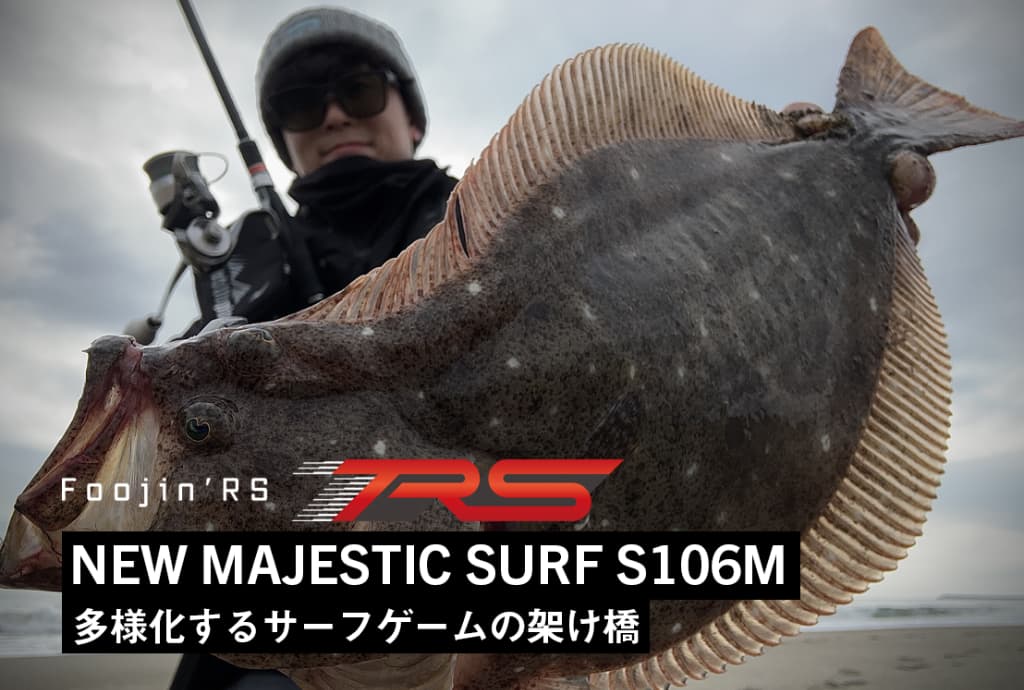 foojin'X 10th ANNIVERSARY LIMITED EDITION 04.30 RELEASE | アピアTV